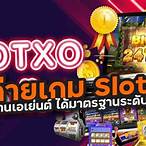 slotฝากถอนผ่านวอเลท